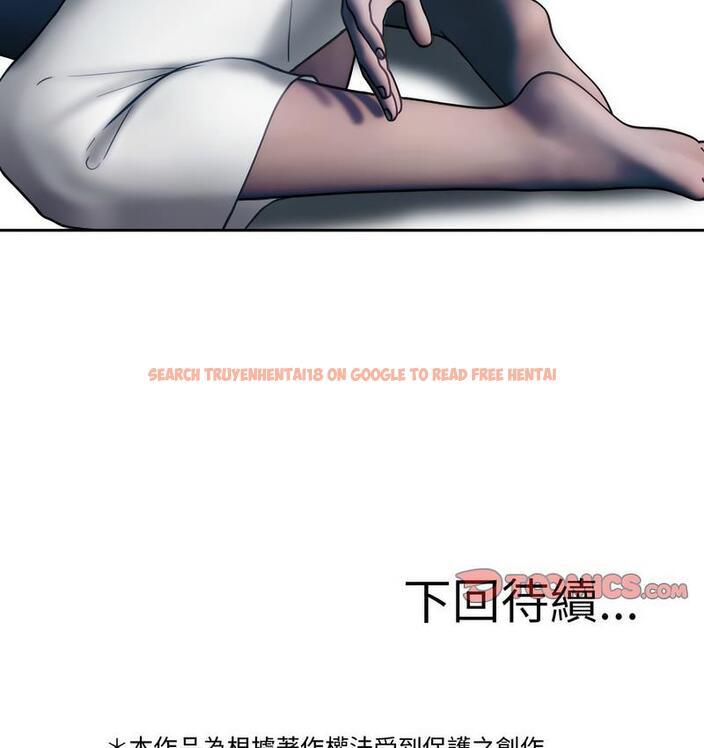查看漫画寄生教授家/借住教授家 - 第40話 - tymanga.com中的1682465图片
