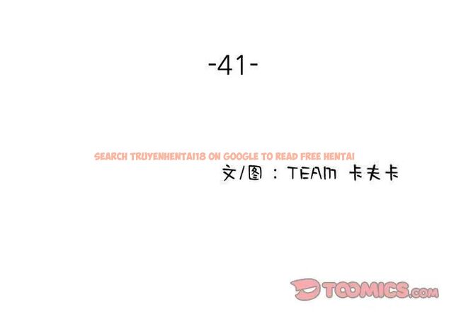 查看漫画寄生教授家/借住教授家 - 第41話 - www.tymanga.com中的1703147图片