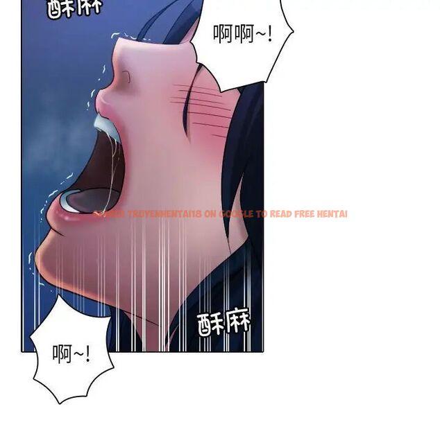 查看漫画寄生教授家/借住教授家 - 第41話 - www.tymanga.com中的1703152图片