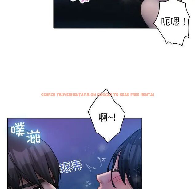 查看漫画寄生教授家/借住教授家 - 第41話 - www.tymanga.com中的1703154图片