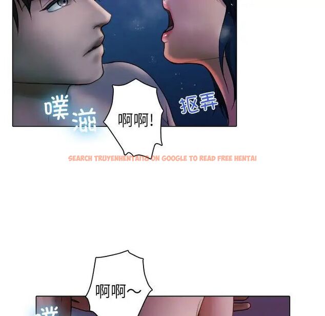 查看漫画寄生教授家/借住教授家 - 第41話 - www.tymanga.com中的1703155图片