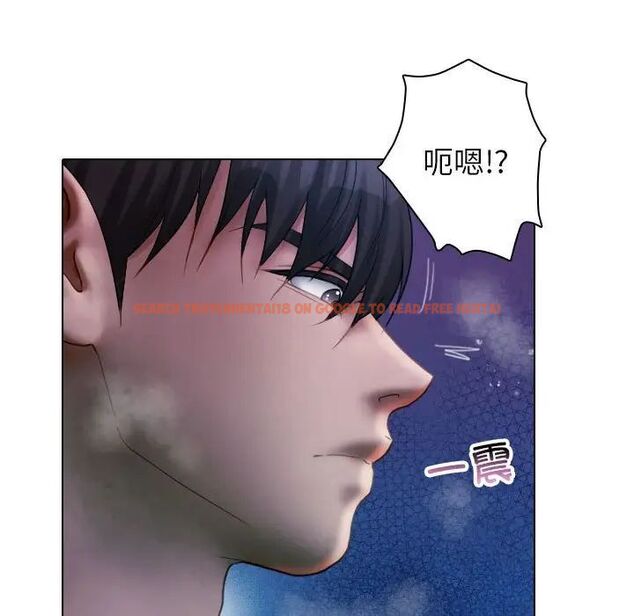 查看漫画寄生教授家/借住教授家 - 第41話 - www.tymanga.com中的1703161图片