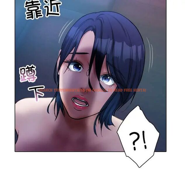查看漫画寄生教授家/借住教授家 - 第41話 - www.tymanga.com中的1703163图片