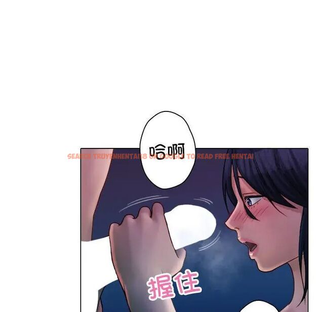 查看漫画寄生教授家/借住教授家 - 第41話 - www.tymanga.com中的1703164图片