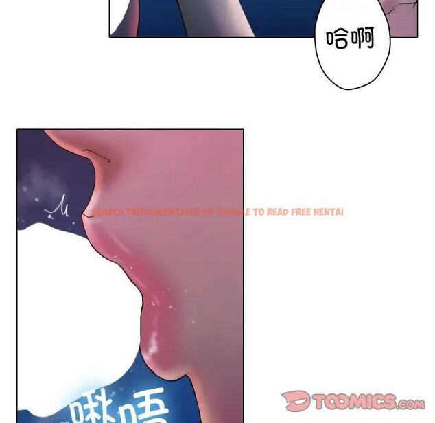 查看漫画寄生教授家/借住教授家 - 第41話 - www.tymanga.com中的1703165图片