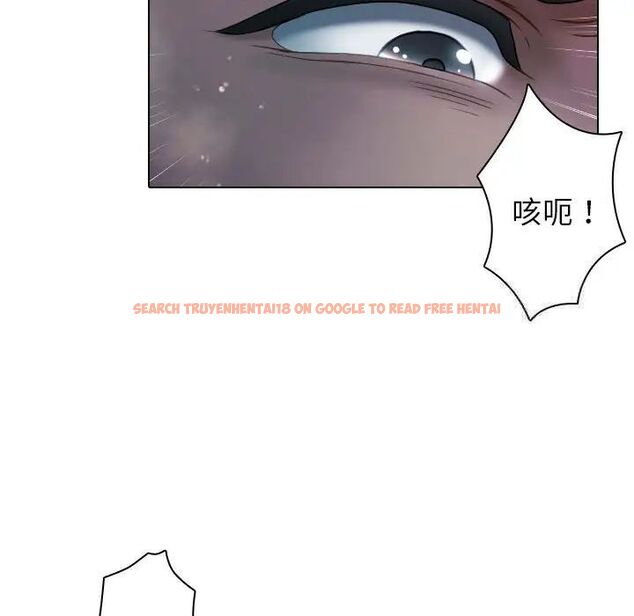 查看漫画寄生教授家/借住教授家 - 第41話 - www.tymanga.com中的1703167图片