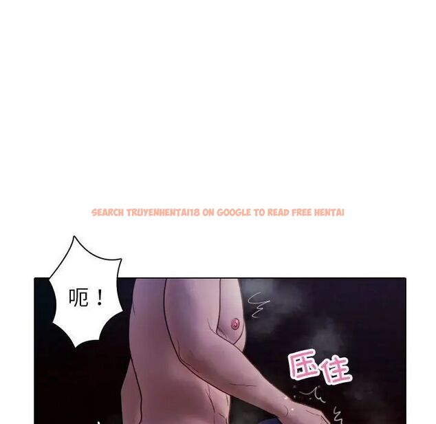 查看漫画寄生教授家/借住教授家 - 第41話 - www.tymanga.com中的1703169图片