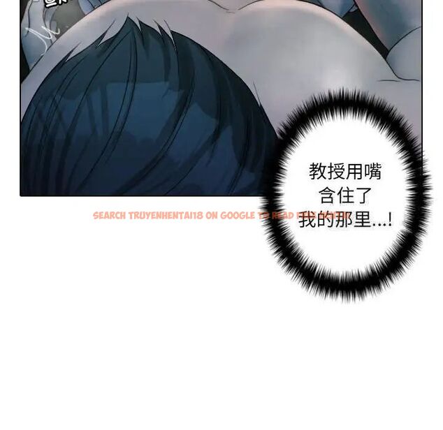 查看漫画寄生教授家/借住教授家 - 第41話 - www.tymanga.com中的1703172图片