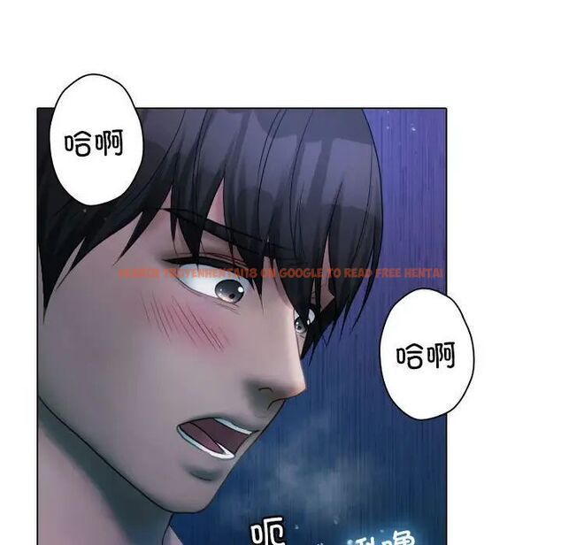 查看漫画寄生教授家/借住教授家 - 第41話 - www.tymanga.com中的1703173图片