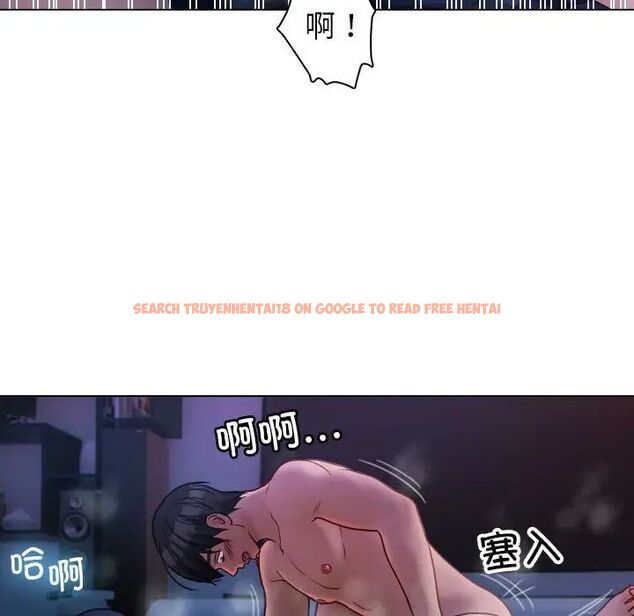 查看漫画寄生教授家/借住教授家 - 第41話 - www.tymanga.com中的1703182图片