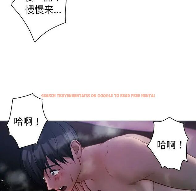 查看漫画寄生教授家/借住教授家 - 第41話 - www.tymanga.com中的1703187图片