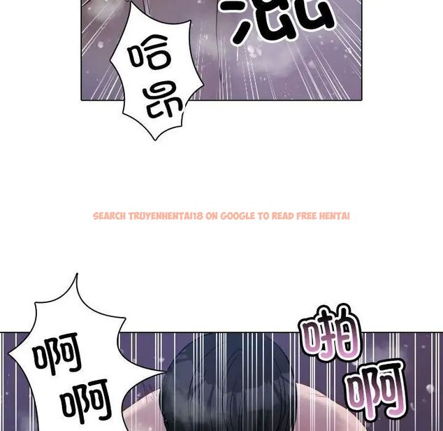 查看漫画寄生教授家/借住教授家 - 第41話 - www.tymanga.com中的1703190图片