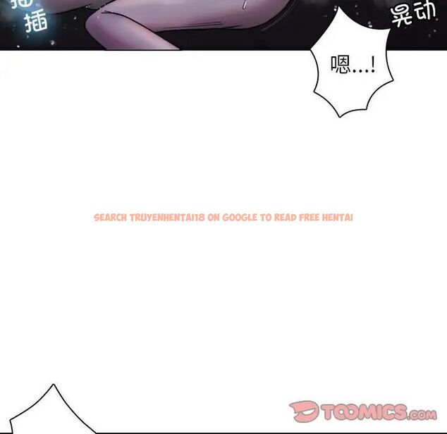 查看漫画寄生教授家/借住教授家 - 第41話 - www.tymanga.com中的1703198图片