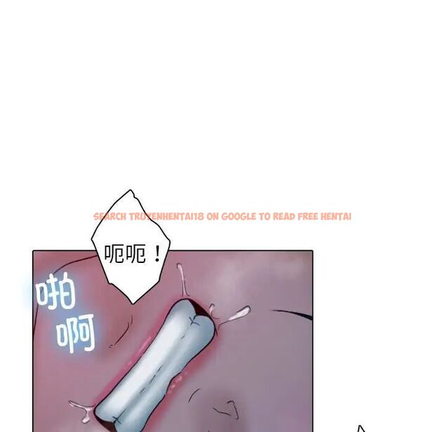 查看漫画寄生教授家/借住教授家 - 第41話 - www.tymanga.com中的1703202图片