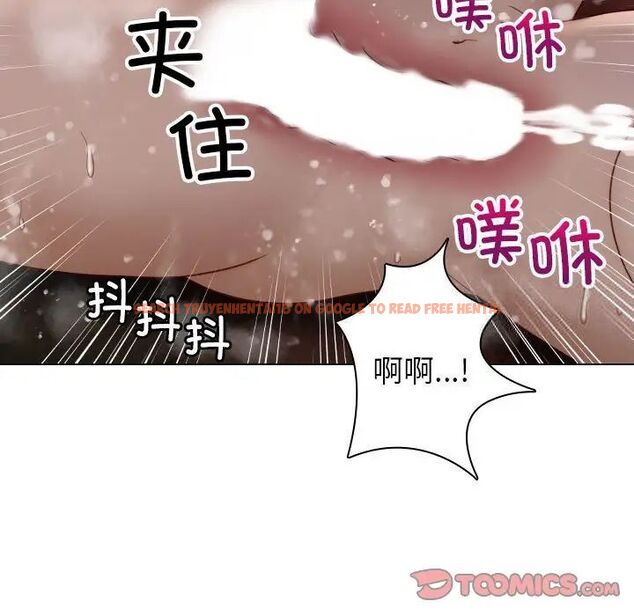 查看漫画寄生教授家/借住教授家 - 第41話 - www.tymanga.com中的1703207图片