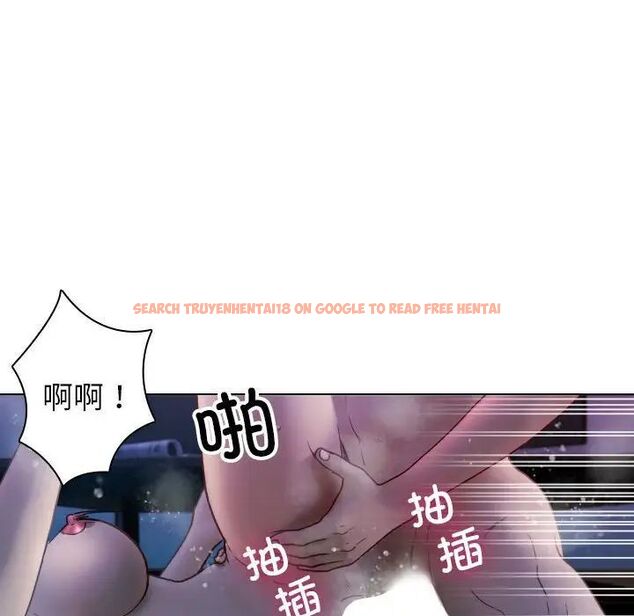 查看漫画寄生教授家/借住教授家 - 第41話 - www.tymanga.com中的1703212图片