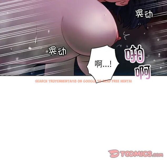 查看漫画寄生教授家/借住教授家 - 第41話 - www.tymanga.com中的1703219图片