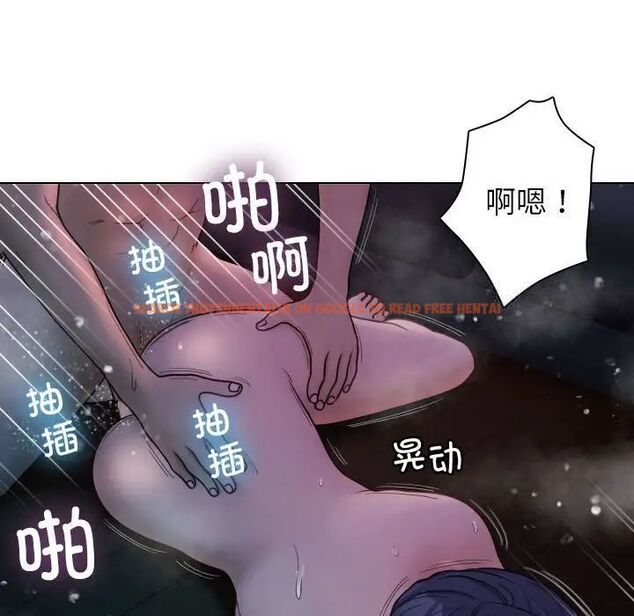 查看漫画寄生教授家/借住教授家 - 第41話 - www.tymanga.com中的1703220图片