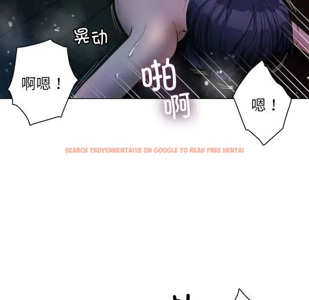 查看漫画寄生教授家/借住教授家 - 第41話 - www.tymanga.com中的1703221图片