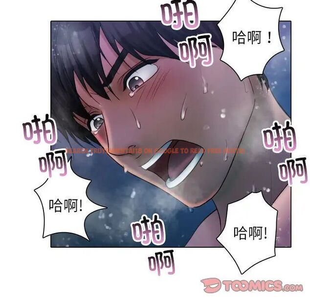 查看漫画寄生教授家/借住教授家 - 第41話 - www.tymanga.com中的1703222图片