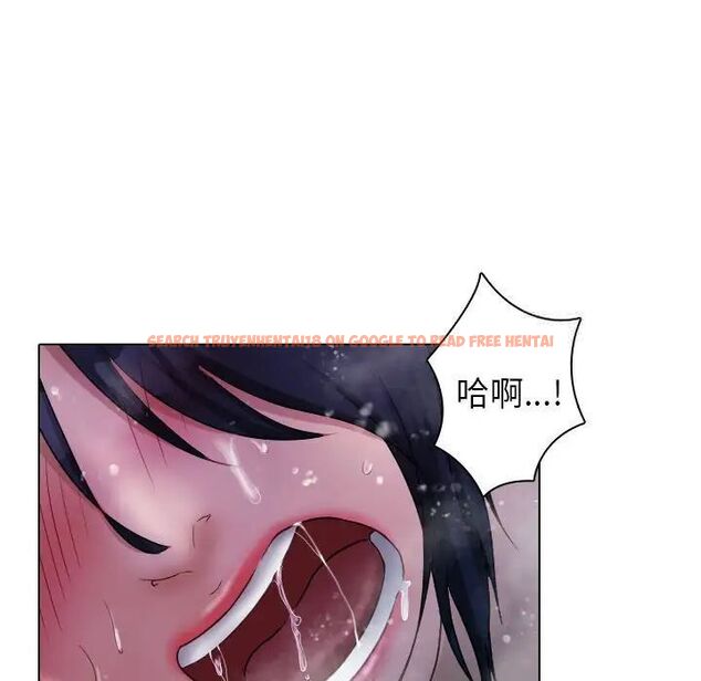 查看漫画寄生教授家/借住教授家 - 第41話 - www.tymanga.com中的1703223图片