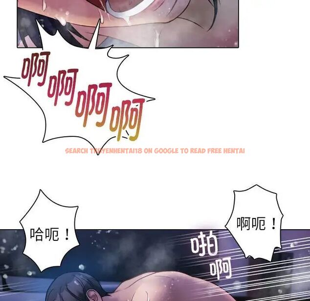 查看漫画寄生教授家/借住教授家 - 第41話 - www.tymanga.com中的1703224图片