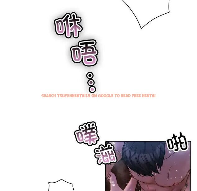 查看漫画寄生教授家/借住教授家 - 第41話 - www.tymanga.com中的1703229图片