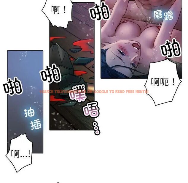 查看漫画寄生教授家/借住教授家 - 第41話 - www.tymanga.com中的1703230图片