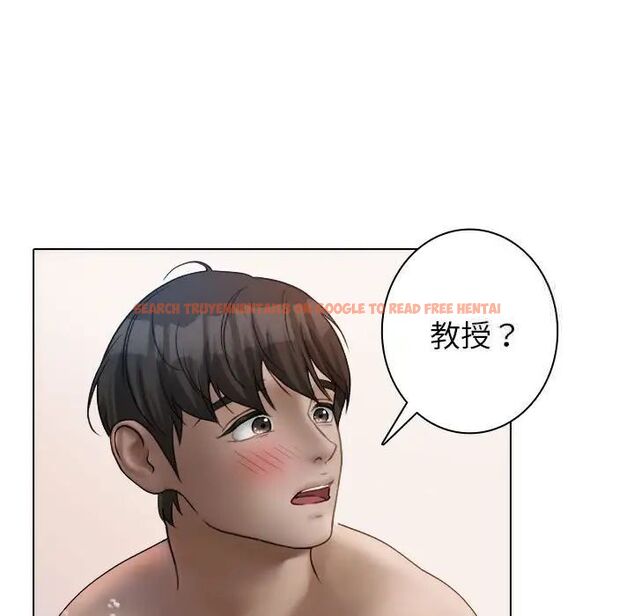 查看漫画寄生教授家/借住教授家 - 第41話 - www.tymanga.com中的1703235图片