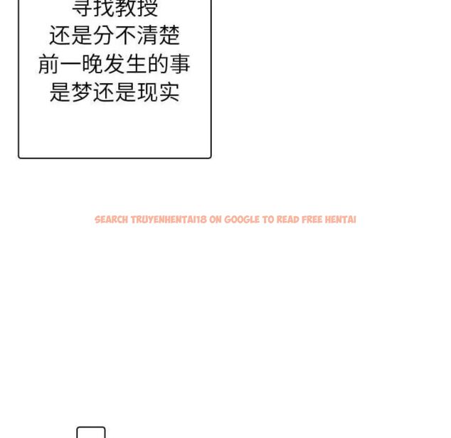 查看漫画寄生教授家/借住教授家 - 第41話 - www.tymanga.com中的1703238图片