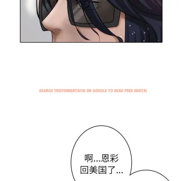 查看漫画寄生教授家/借住教授家 - 第41話 - www.tymanga.com中的1703244图片