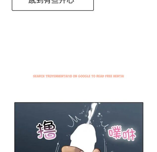 查看漫画寄生教授家/借住教授家 - 第41話 - www.tymanga.com中的1703251图片