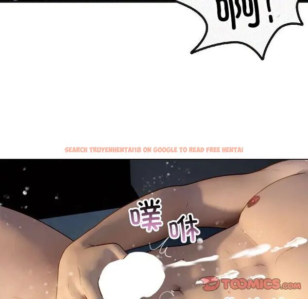 查看漫画寄生教授家/借住教授家 - 第41話 - www.tymanga.com中的1703255图片