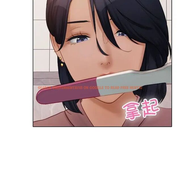 查看漫画寄生教授家/借住教授家 - 第41話 - www.tymanga.com中的1703269图片