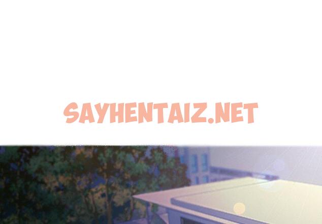 查看漫画寄生教授家/借住教授家 - 第8話 - sayhentaiz.net中的1278116图片