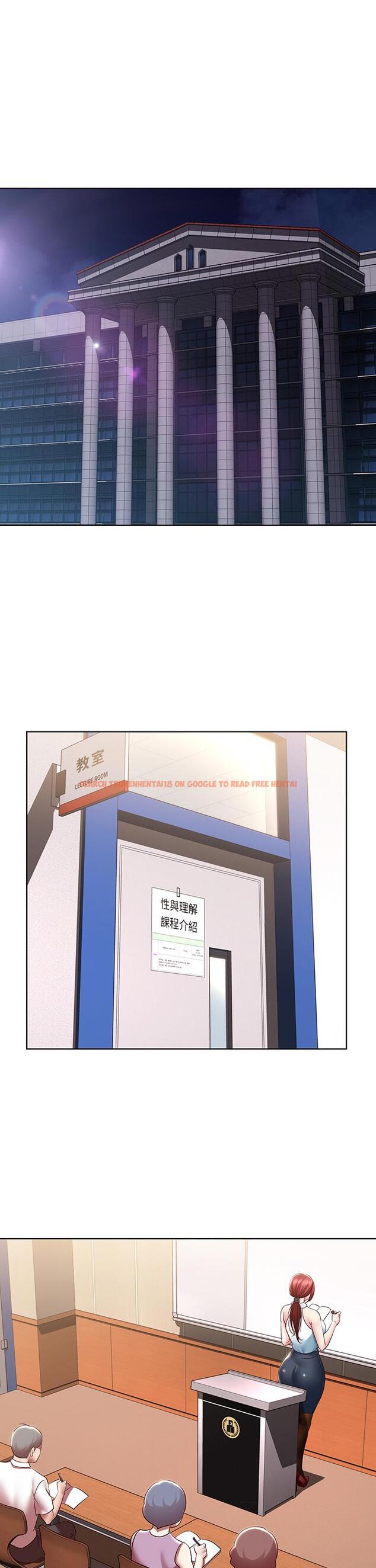 查看漫画寄宿日記 - 第100話-使出渾身解數撒嬌的美靜 - tymanga.com中的887139图片