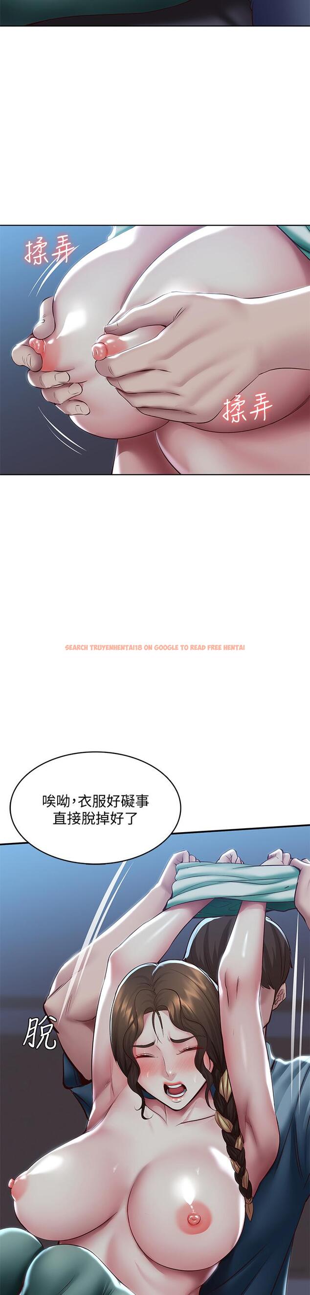 查看漫画寄宿日記 - 第101話-美靜的小穴也需要按摩 - tymanga.com中的889790图片