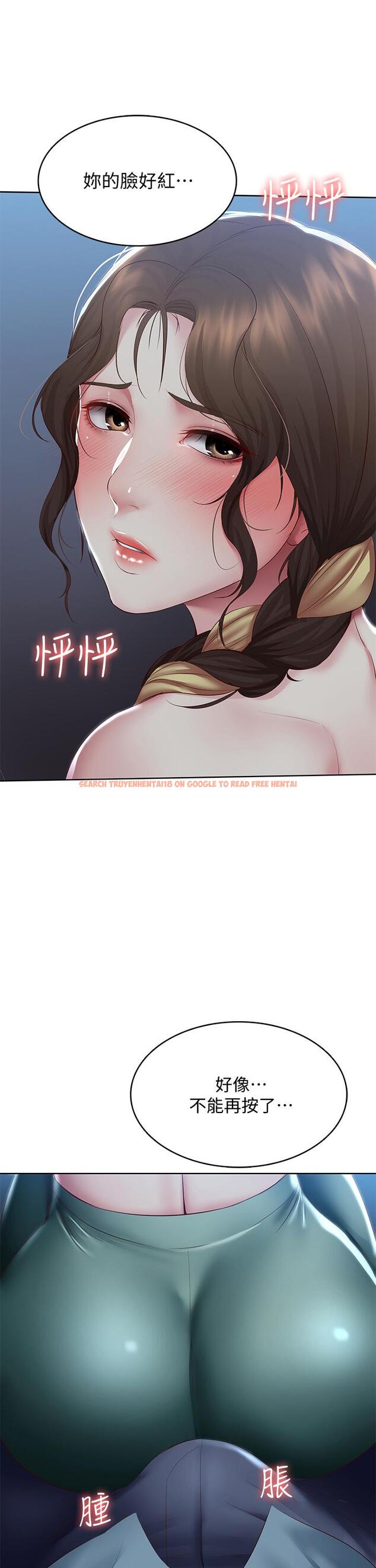 查看漫画寄宿日記 - 第101話-美靜的小穴也需要按摩 - tymanga.com中的889793图片