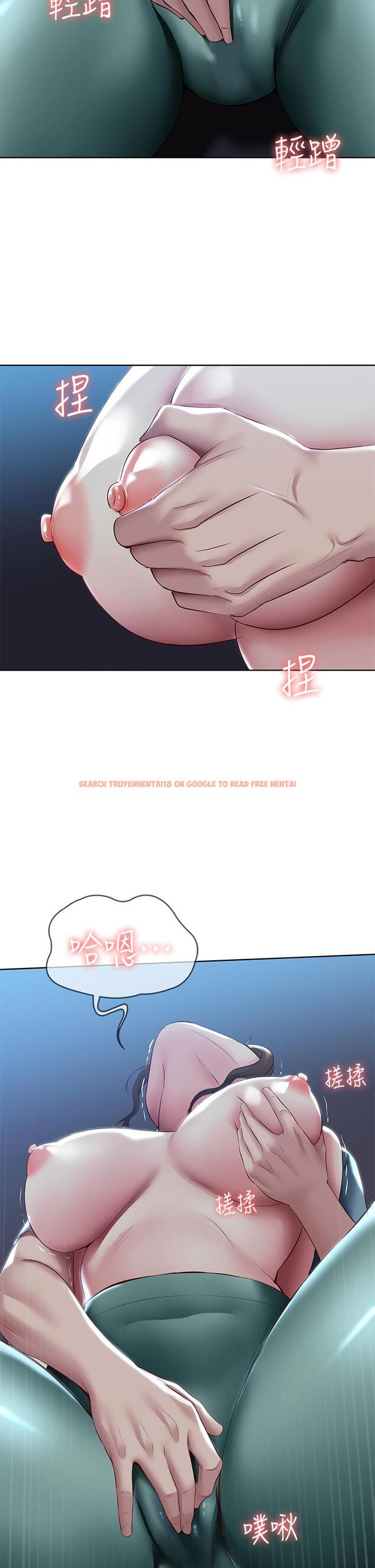 查看漫画寄宿日記 - 第101話-美靜的小穴也需要按摩 - tymanga.com中的889796图片