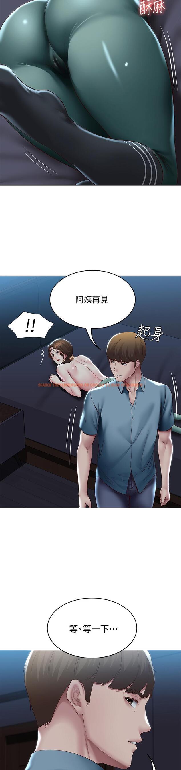 查看漫画寄宿日記 - 第101話-美靜的小穴也需要按摩 - tymanga.com中的889804图片