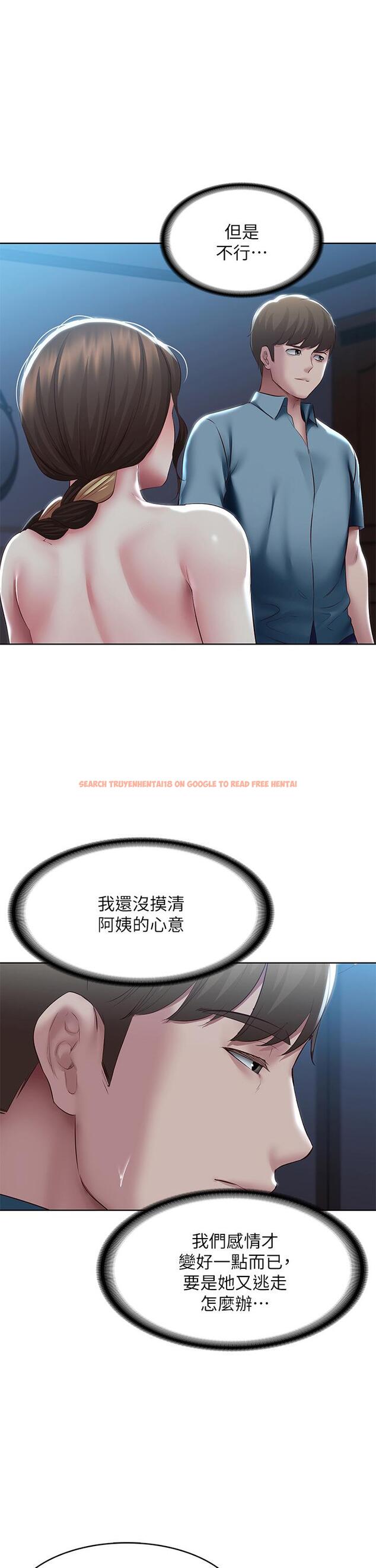 查看漫画寄宿日記 - 第102話-被小俊宇插的慾仙欲死 - tymanga.com中的892337图片 查看漫画寄宿日記 - 第102話-被小俊宇插的慾仙欲死 - tymanga.com中的892337图片