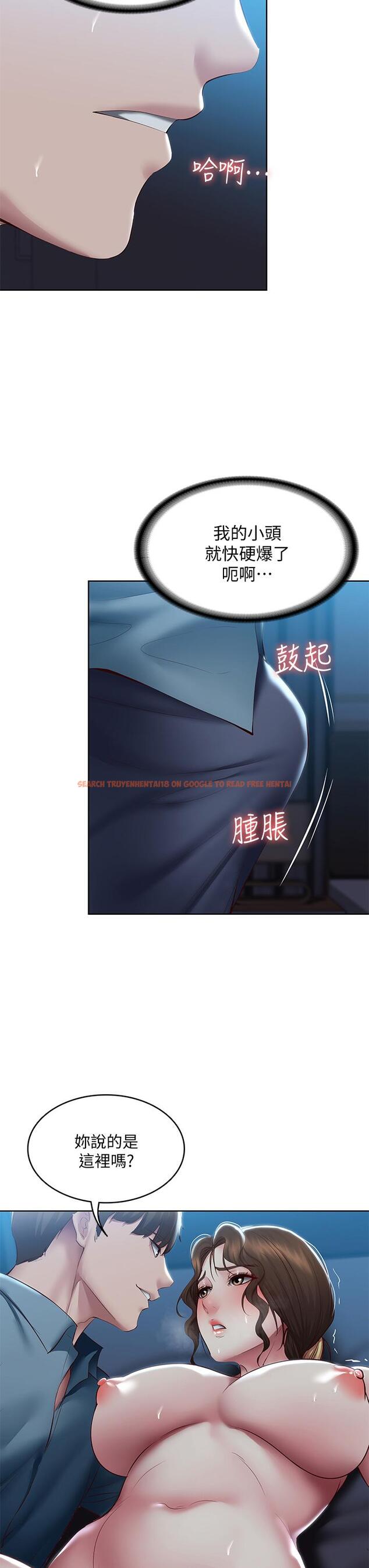 查看漫画寄宿日記 - 第102話-被小俊宇插的慾仙欲死 - tymanga.com中的892342图片 查看漫画寄宿日記 - 第102話-被小俊宇插的慾仙欲死 - tymanga.com中的892342图片