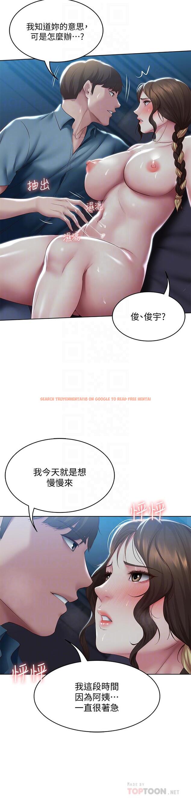 查看漫画寄宿日記 - 第102話-被小俊宇插的慾仙欲死 - tymanga.com中的892345图片 查看漫画寄宿日記 - 第102話-被小俊宇插的慾仙欲死 - tymanga.com中的892345图片