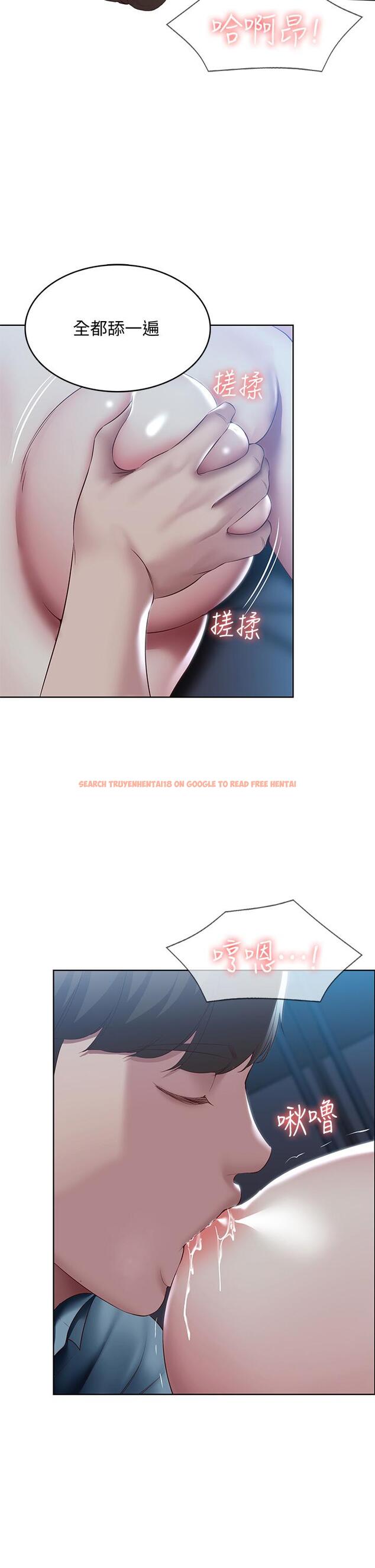 查看漫画寄宿日記 - 第102話-被小俊宇插的慾仙欲死 - tymanga.com中的892348图片 查看漫画寄宿日記 - 第102話-被小俊宇插的慾仙欲死 - tymanga.com中的892348图片