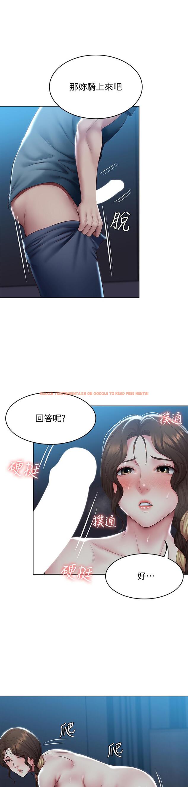 查看漫画寄宿日記 - 第102話-被小俊宇插的慾仙欲死 - tymanga.com中的892354图片 查看漫画寄宿日記 - 第102話-被小俊宇插的慾仙欲死 - tymanga.com中的892354图片