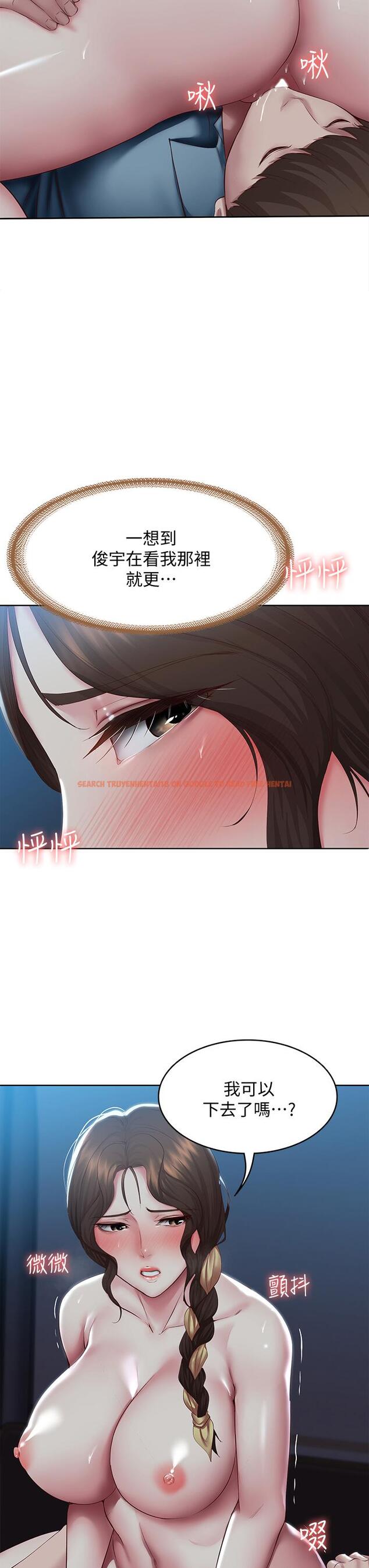 查看漫画寄宿日記 - 第102話-被小俊宇插的慾仙欲死 - tymanga.com中的892356图片 查看漫画寄宿日記 - 第102話-被小俊宇插的慾仙欲死 - tymanga.com中的892356图片