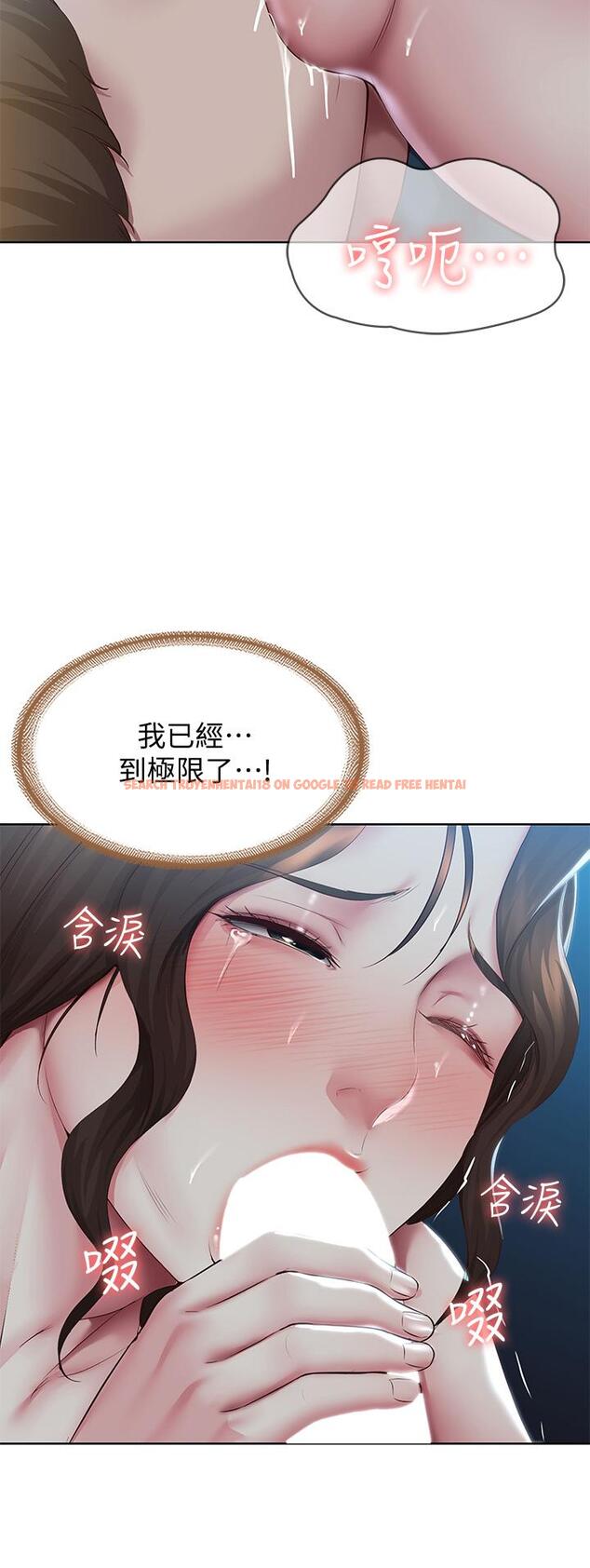 查看漫画寄宿日記 - 第102話-被小俊宇插的慾仙欲死 - tymanga.com中的892364图片 查看漫画寄宿日記 - 第102話-被小俊宇插的慾仙欲死 - tymanga.com中的892364图片