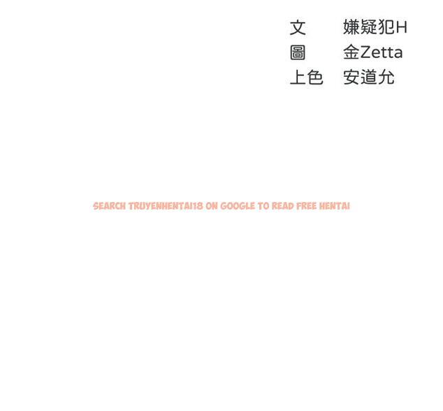 查看漫画寄宿日記 - 第103話-確認彼此心意的中出 - tymanga.com中的895111图片 查看漫画寄宿日記 - 第103話-確認彼此心意的中出 - tymanga.com中的895111图片