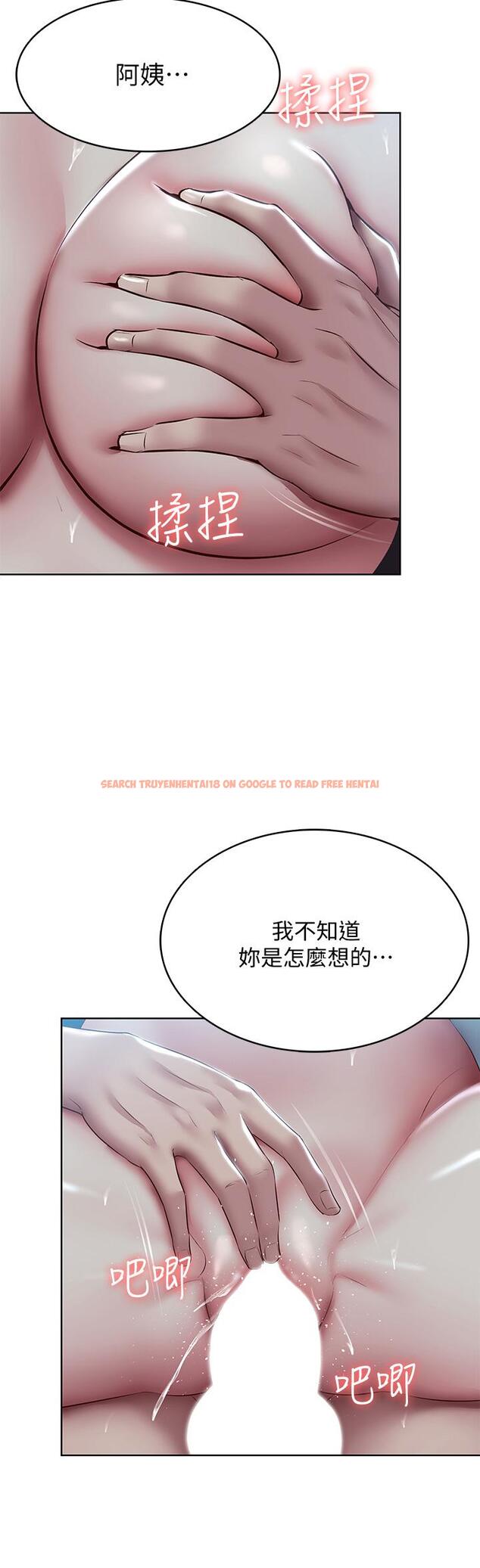 查看漫画寄宿日記 - 第103話-確認彼此心意的中出 - tymanga.com中的895128图片 查看漫画寄宿日記 - 第103話-確認彼此心意的中出 - tymanga.com中的895128图片