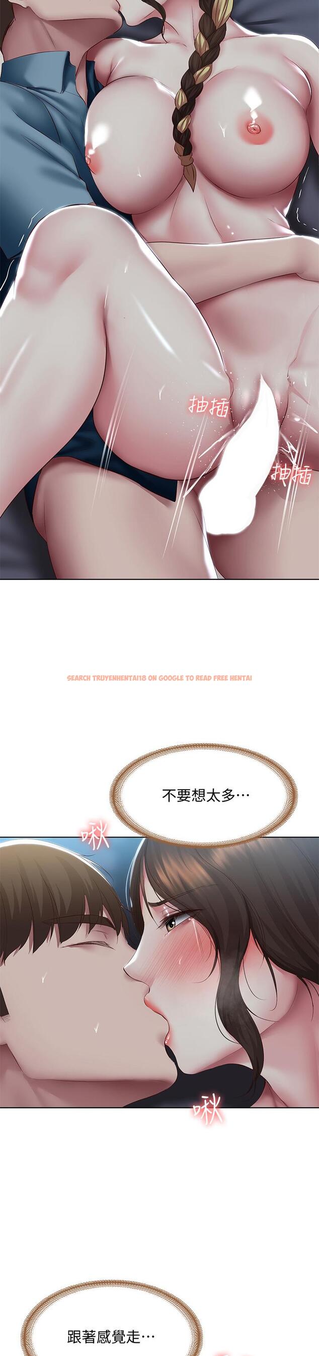 查看漫画寄宿日記 - 第103話-確認彼此心意的中出 - tymanga.com中的895131图片 查看漫画寄宿日記 - 第103話-確認彼此心意的中出 - tymanga.com中的895131图片